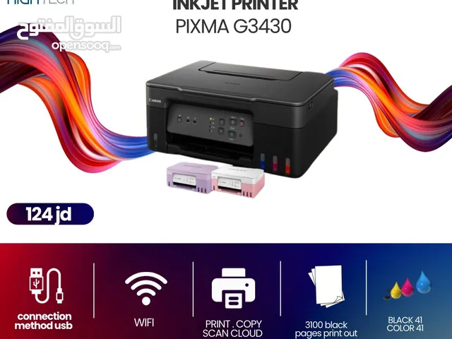 طابعة كانون انك جت واي فاي كوبي برنت سكان 3100 صفحة اسود 4400 صفحة ملون - Canon Pixma G3430