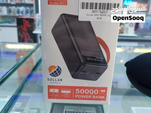 بوربانك 50000 طاقة شمسية