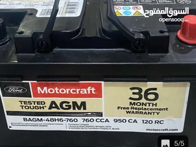 بطاريات AGM جيل مقاس 70 امبير مع البدل