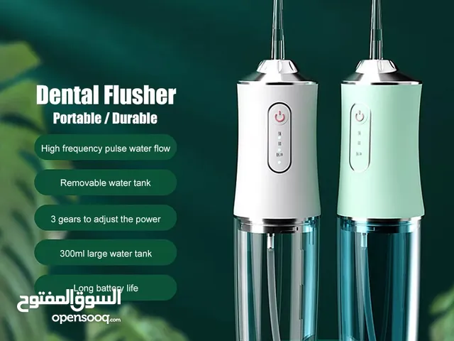 جهاز تنظيف الاسنان اللاسلكي المحمول بقوة ضغط رذاذ الماء