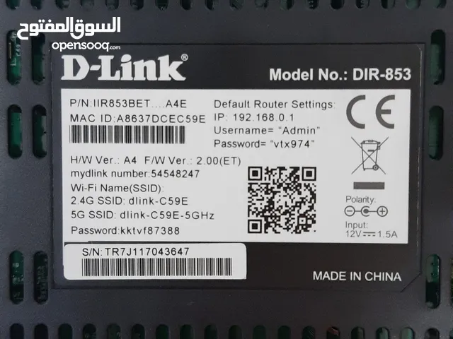 router d link 2pieces   راوتر دي لينك عدد 2