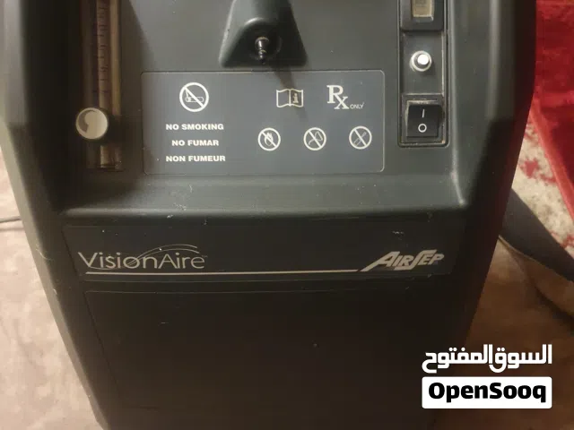 جهاز إنتاج اوكسجين للبيع