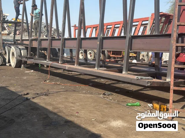 Aفريم تصنيع جديد