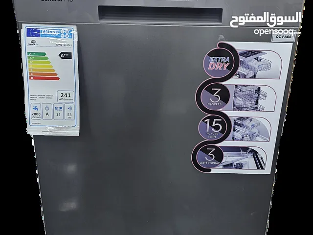 جلاية جنرال برو 15 طقم 8برلمج لون سلفر بأقل سعر بالمملكه شامل توصيل تركيب