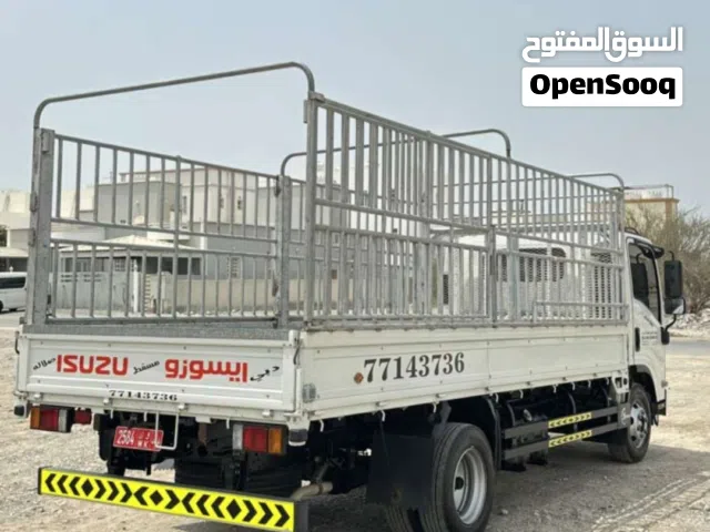 ادعم العماني ابو اليمان للنقل العام بأقل الاسعار