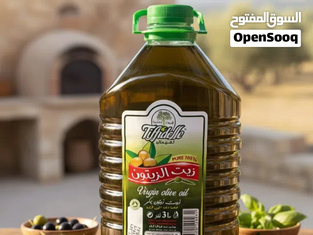 زيت زيتون أصلي بكر