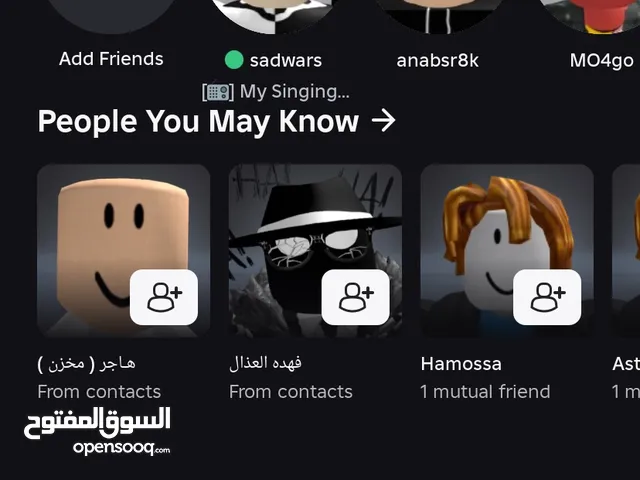 حساب بلوكس فروت قوي للبيع