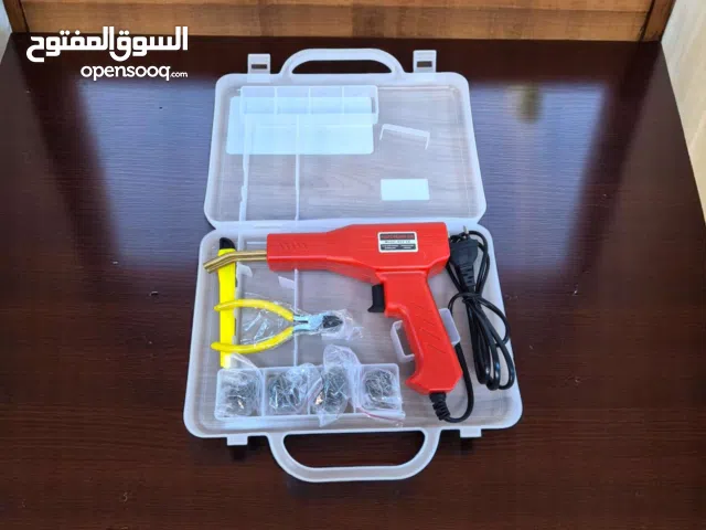 جهاز كوي وتصليح دعاميات السيارات