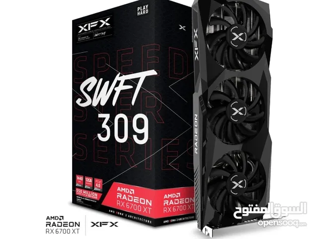 Pc مواصفات الله يبارك والفاضي يذكر الله