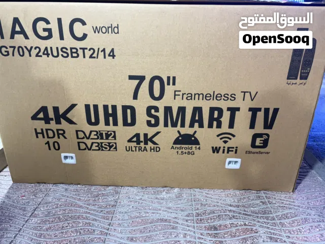 شاشة ماجيك 70 انش 4k smart أندرويد مع ريموت عدد 2 موديل 2026 بأقل سعر بالمملكه متوفر التوصيل