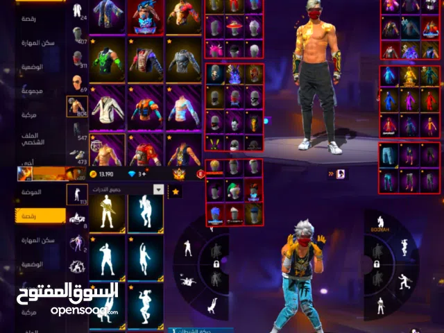 Free Fire Accounts and Characters for Sale in Khartoum
