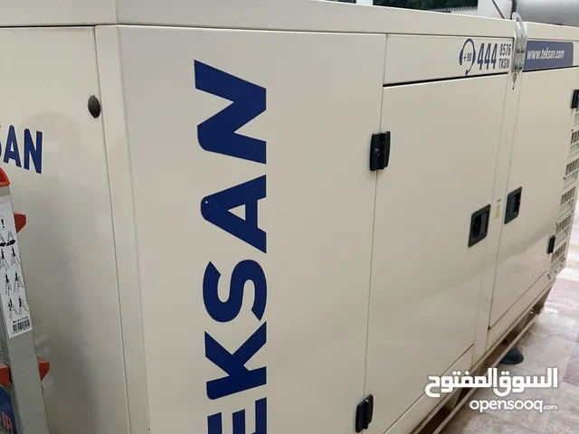 مولد باركنز اصلي