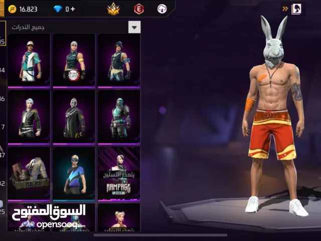 Free Fire Accounts and Characters for Sale in Northern Governorate