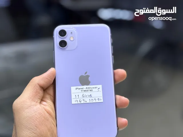 iPhone 11-64 GB Awesome Phone - Best Performance