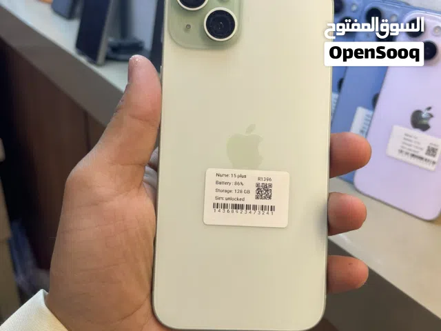 ايفون 15 بلاس