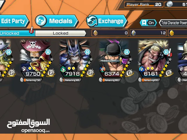حساب باونتي راش