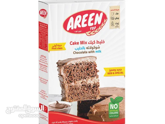خليط الكيك و انواع الكيك وانواع خلطات الكيك من مصنع العرين توب