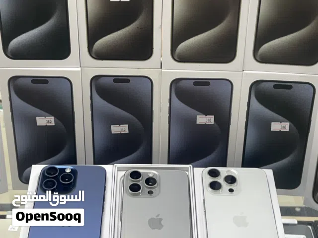ايفون 15 برو ماكس بسعة 1 تيرابايت  مع إمكانية التقسيط عبرQPAY