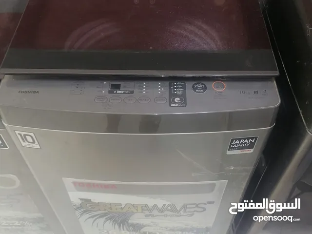 Toshiba washing machine