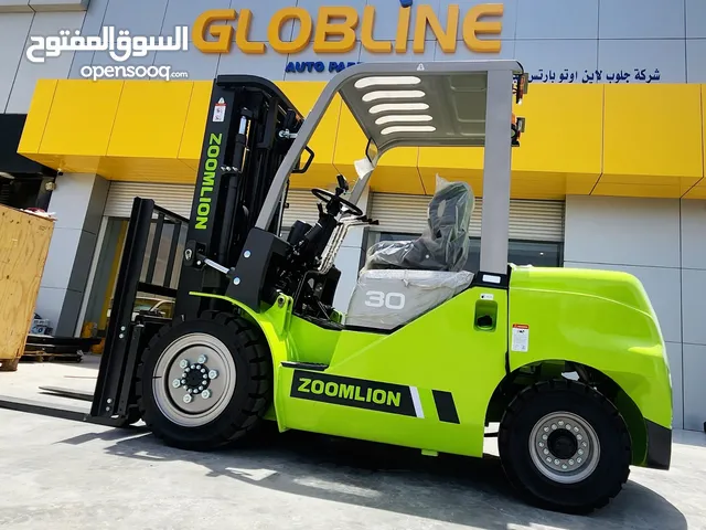 2023 Forklift Lift Equipment in Kuwait City