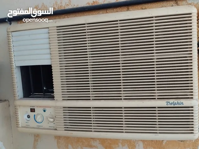 Other 1.5 to 1.9 Tons AC in Al Dhahirah