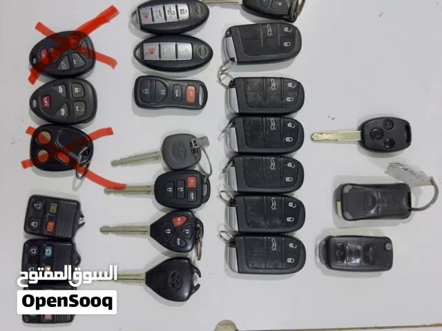 للبيع مجموعت مفاتيح الحبه 3 د.ك