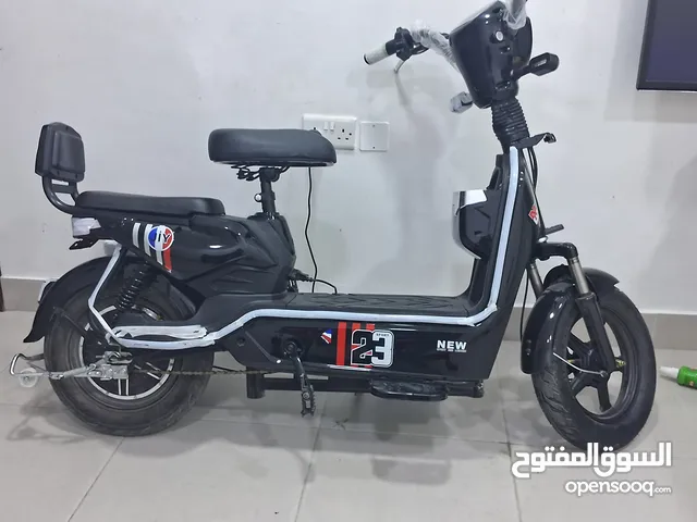 جديد ايجي وياه مفتاحين