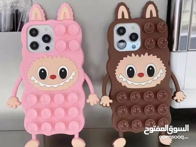 درع لابوبو شكل :
