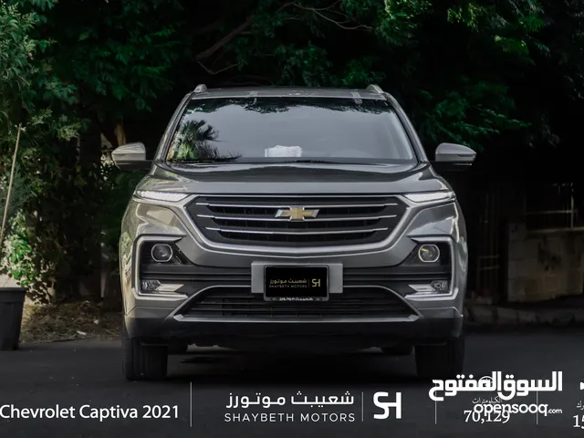 chevrolet Captiva Lt 2021