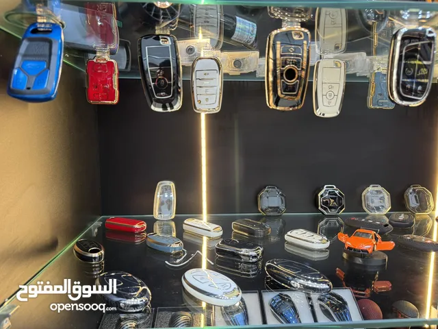 كفرات ريموتات ومبداليات مفاتيح للسيارات