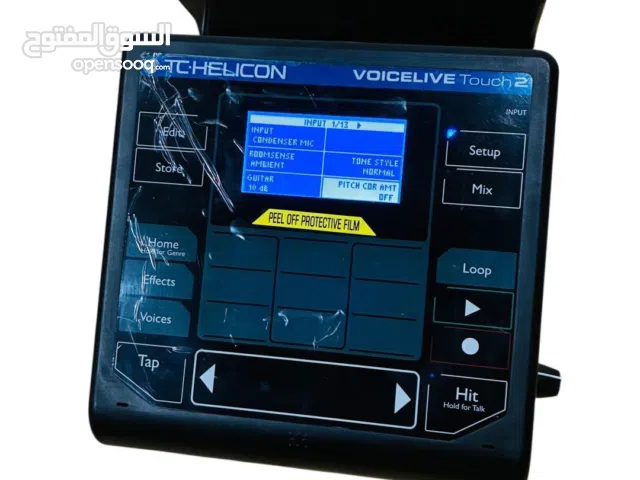 جيهاز مستعمل الصوت