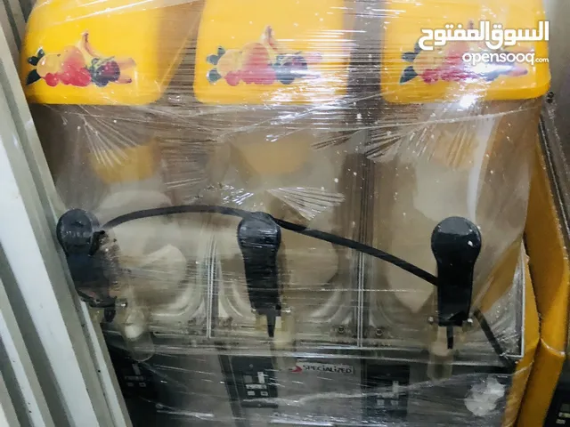 Ugur Refrigerators in Amman