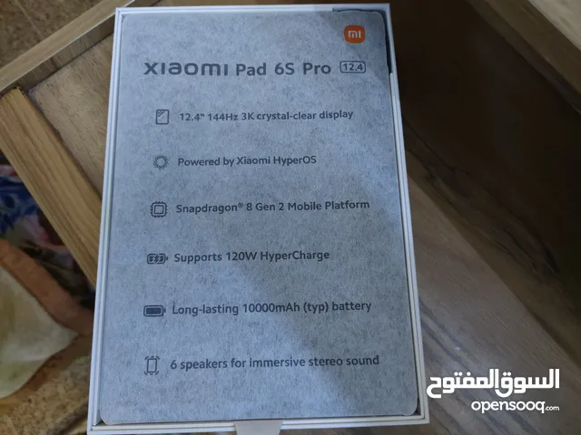 Xiaomi Pad 6 Pro 512 GB in Baghdad