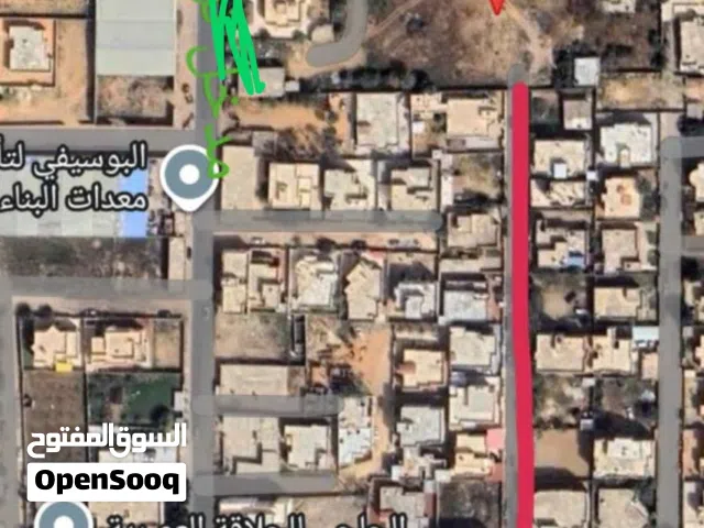 مقسم للبيع في تقسيم فرحات