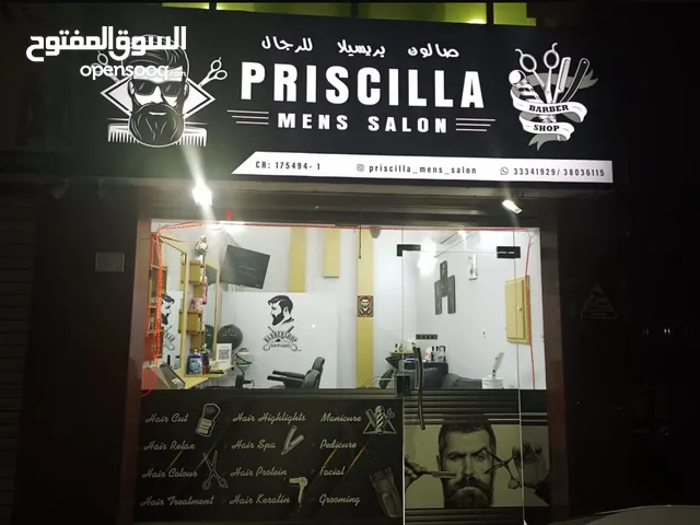 Shop for sale