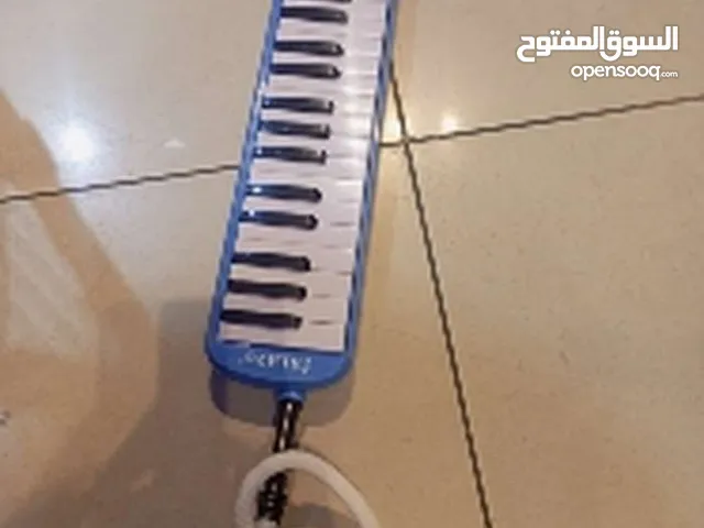 ميلوديكا مع شنتة والعدة