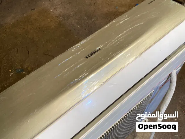 سبلت توسوت طنين جديد شغال شرط البروده