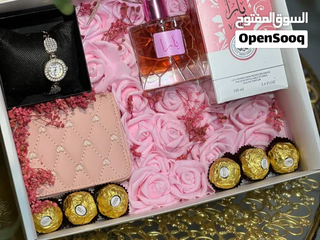 pretty box