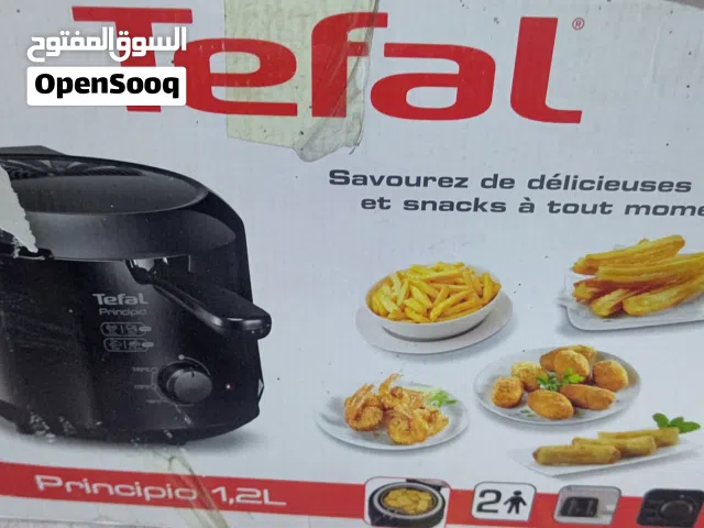 غلايه دهن تيفال اصلي
