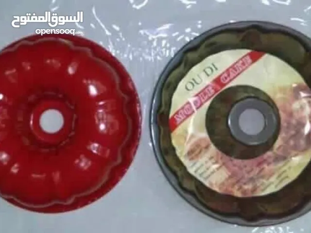 قالب كيك تيفال مخروم اصنعي احلي كيكه