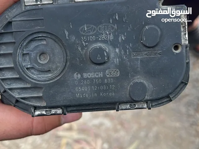 كبك كيا سيراتو بال الجديد