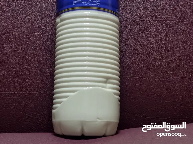 حليب بوش طازج للطلب على