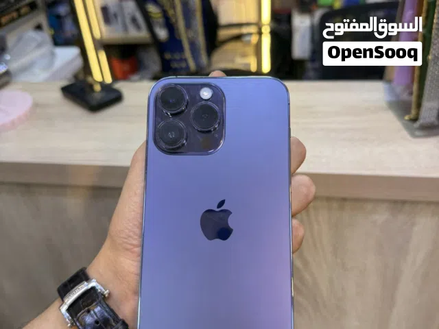 ايفون 14 pro max
