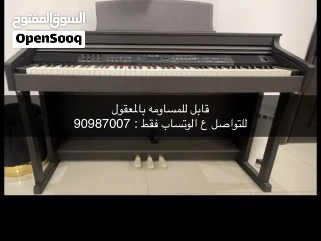 للبيع بيانو رينجواي استعمال خفيف  قابل للمساومه بالمعقول ..  للتواصل ع الوتساب فقط ..