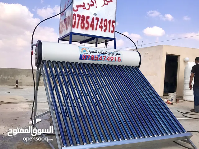 Solar Heaters for sale in Amman