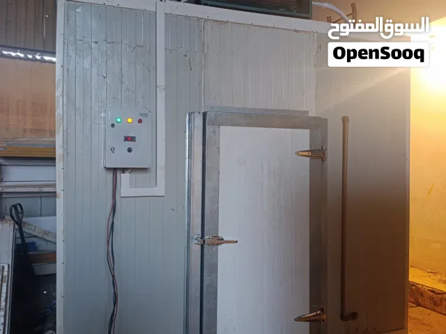 غرفة تجميد