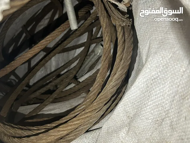 خبطة ونش عريضة واصلي