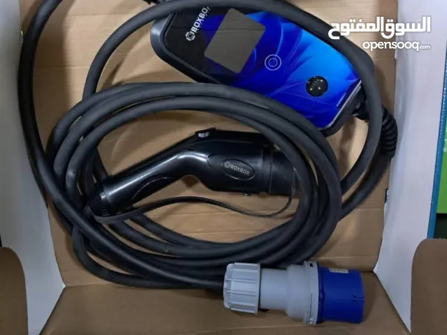 شواحن بوكس بوكس مكفول سنة 26 سرعة وو متوفر جميع انواع الشواحن
