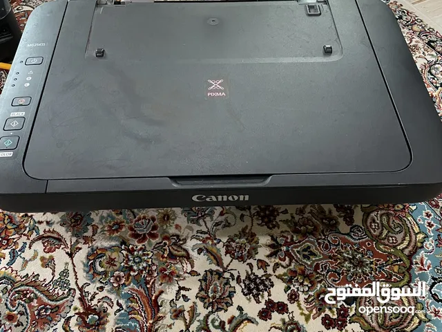 للبيع طابعة كانون مستعملة البيع على المنظور تجي تعاين على الطبيعه جازت لك شيلها ماجازت لك خلها .