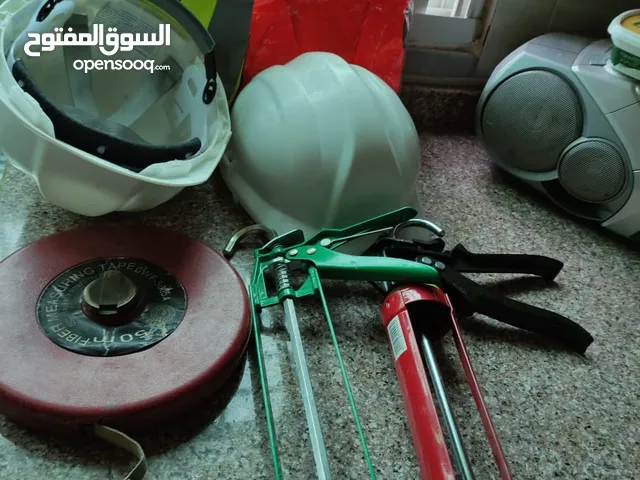 اي غرض داخل الصورة من 5 الى 10